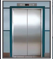 Center Opening Auto Door